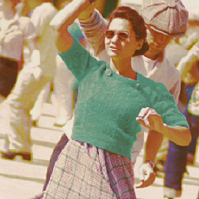 square couple dancing